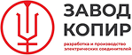 АО «Завод «Копир»