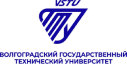 ФГБОУ ВО «Волгоградский государственный технический университет»